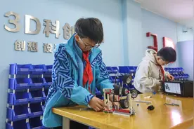 浙江嘉兴：推进中小学人工智能教育图片