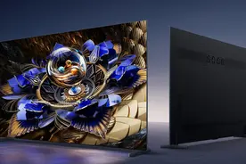 TCL X11H领曜QD-Mini LED电视正式发布 售27999元起图片