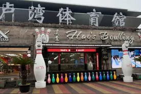 曾风靡一时，上海仅剩4家！节假日满员，80多岁老爷叔每天开车去……图片