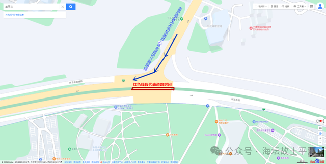 “十一”期间，平潭景区景点周边路段实行临时交通管制！