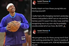 😲小托马斯：一个孩子对我掏出了一把AK47 要不是他认识我...图片