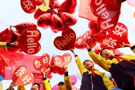 “世界问候日”——向全世界祈祷和平图片