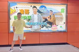 广州地铁开售个人广告成“e人天堂”，求职男获五十多企业加好友图片