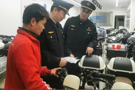上海闵行开展电动自行车安全整治行动，重点打击“拼、加、改”图片