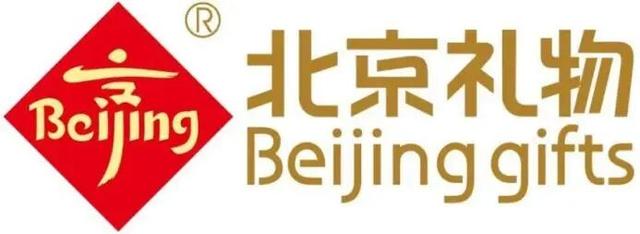 八百年古都邂逅五千年文明 “北京礼物”成2025良渚文创市集焦点