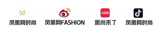 红人齐聚共创文旅新篇章 凤凰网主播红人盛典2025桂林红人季圆满落幕