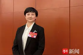 2024江苏两会｜江苏这个地方生二孩、三孩有“奖金”了！省政协委员建议多方发力构建生育友好型社会图片