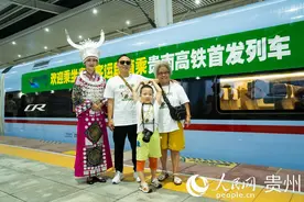 贵州交通：修的是路 通的是车 连的是民心图片