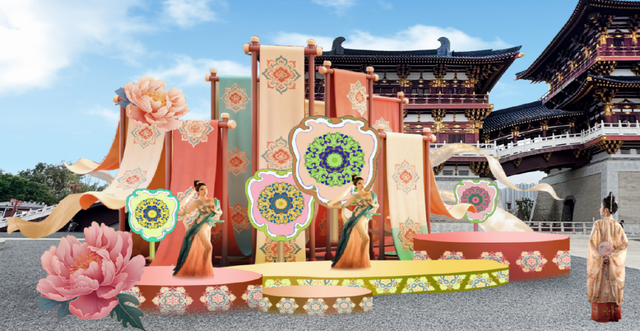 定档！演艺巡游、流光溢彩就在……