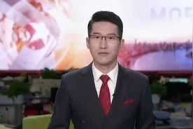 上海：中小学生每天体育活动时间不少于2小时 以文体游戏激发学习效率 关注学生全面成长视频封面