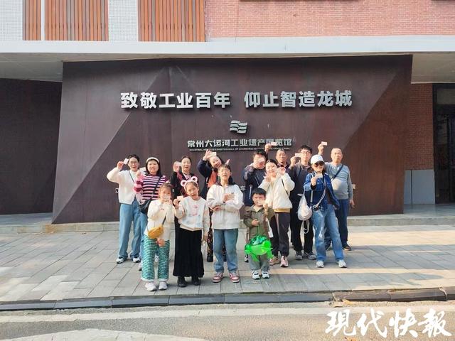 快上车！常宝邀你一起游常州