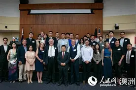 2024“当考拉遇见熊猫”中澳友好微视频大赛启动仪式暨往届选手分享会举行图片