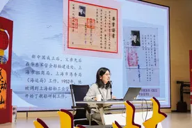 黄旭华曾使用化名出席这些场合！女儿披露更多细节图片