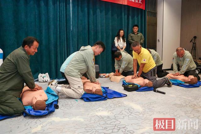 7月31日是第18个“世界巡护员日”，长江江豚保护区巡护能力培训在武汉举行