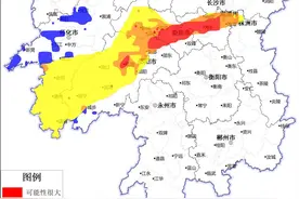 2024防汛火线｜红、橙、黄、蓝四色预警，省水利厅发布多级别山洪灾害预警图片