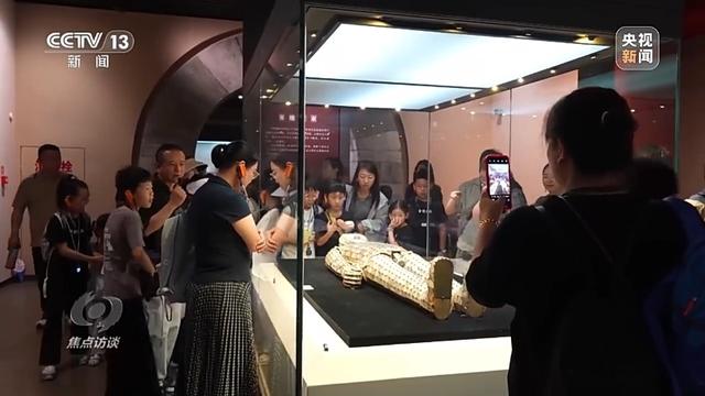 焦点访谈丨扎根本土、特色鲜明 这个暑假中小博物馆火爆“出圈”