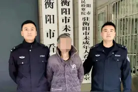 湖南衡阳：4小时破获菜市场扒窃案图片