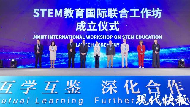 数字时代、教育何为？中外中小学校长共话学生AI素养培养路径