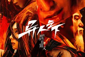《明日方舟》新作、《异人之下》等百余款国产游戏获8月版号图片