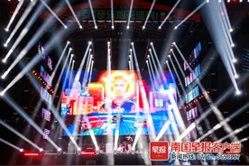 超浪漫！这场音乐大秀上，群星集结表白广西！图片