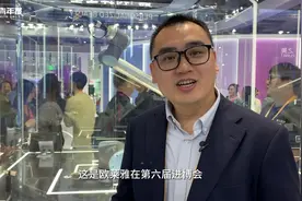 AR变装、智能上妆仪……“科技+美妆”带来怎样的全新体验？图片