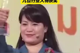 感动中国2023年度人物公布，九位行业人物获奖图片