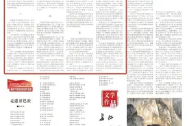 军营纪事丨深海潜行的岁月图片