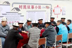 百余“议事小院”上架，阿合奇县乡村治理上新图片