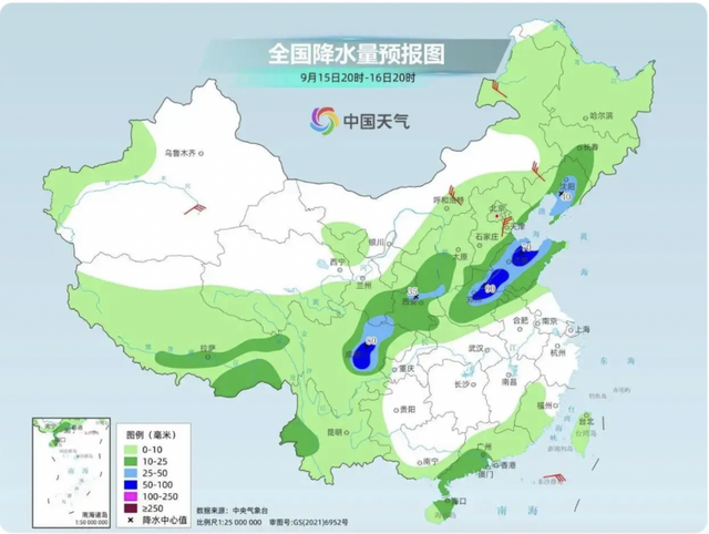 下周我国将有两轮降雨