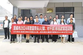搬得出 稳得住 能发展 可致富图片