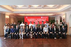 打通“学校+酒店”，白天鹅宾馆成留学生校外实训基地图片