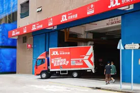 京东快递宣布港澳服务全面升级！最快四小时、送货也上门、夜间还派送图片