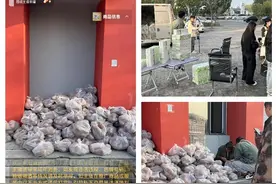 【网络公益】7000斤土豆直播！数字宝盒联手豆包儿：从“地头”到“餐桌”，既“丰产”又“丰收”！图片