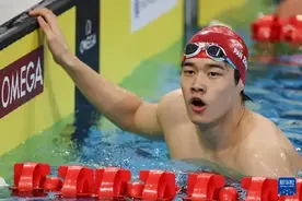 短池世界杯 | 中国游泳队奖牌榜力压美国队 覃海洋、潘展乐、唐钱婷加冕双金王图片