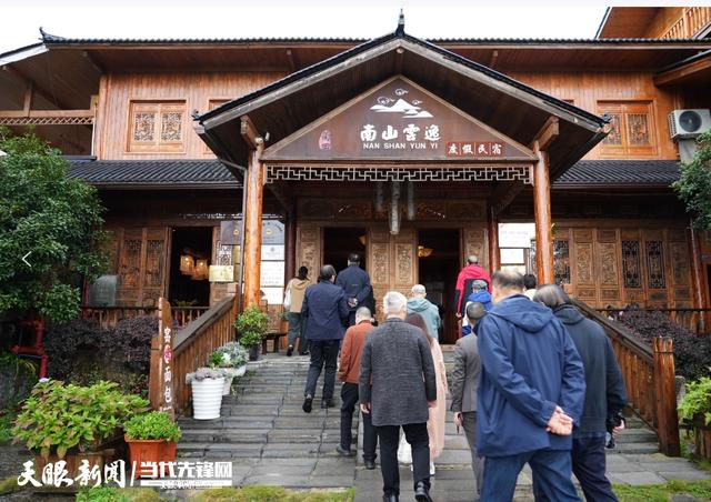 30年，仁怀旅游绘就全域画卷