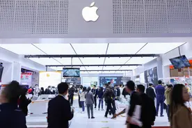 稳链、培新、逐绿——苹果公司坚定“深耕中国”图片