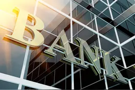 “村改支”添新例，多地村镇银行重组并购图片