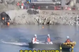 模拟日本核污水排海扩散过程 240天到达我国沿海图片