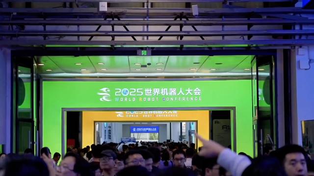 新华社｜北京秀出“机器人名片”