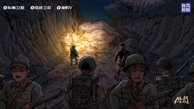 胜利1945｜为何潸然泪下？只因对这片土地爱得深沉