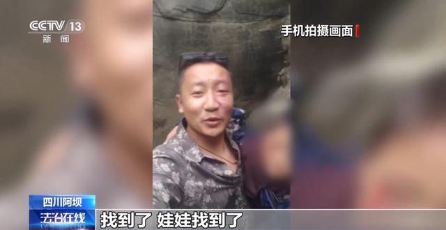 危急时刻挺身而出！光荣上榜“见义勇为勇士榜” 他们值得