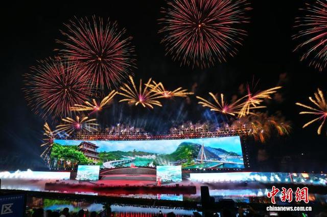 第十六届中国长江三峡国际旅游节启幕