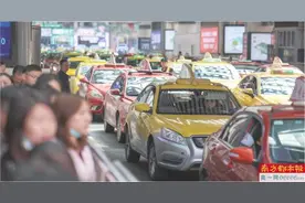 广州出租车加入“价格战”　调价空间有多大?图片