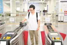 “深港一卡通”通行全国336城 深圳通实体卡发卡规模突破5600万张 乘车码用户超4700万图片