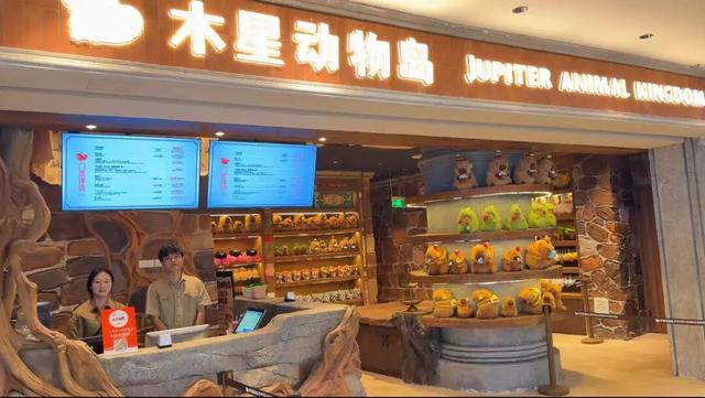 域见上海 域见长宁｜长宁“超级折扣”来了，吃喝住行这波惊喜福利别错过！