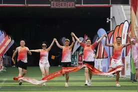 2024越山向海人车接力中国赛·张家口站在崇礼圆满落幕图片