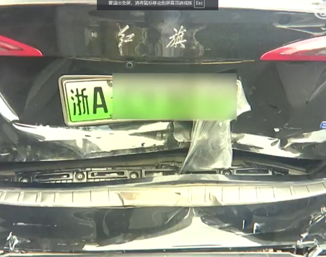 浙江一网约车司机礼让行人被追尾，索赔误工费却被拉黑！司机：月收入一万三四，这次停运了9天