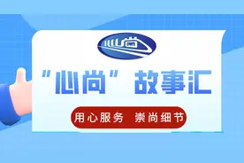 齐心协力一同“追”包图片
