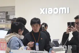 贵州人换手机热情有多高？国补福利下，数码产品订单突破20万！图片