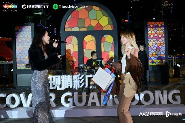 向全球发出邀约！广东讲好文旅叙事，打造世界级旅游目的地